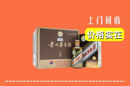 长沙回收彩釉茅台酒